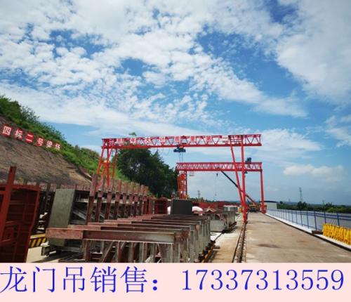 黑龍江哈爾濱龍門吊生產(chǎn)廠家提供滿意服務(wù)