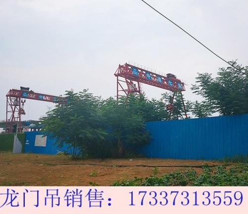 湖南衡陽廠家出租5-50/12.5噸雙梁龍門吊