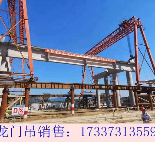 湖南婁底龍門吊廠家 MH倒三角龍門吊優(yōu)勢(shì)