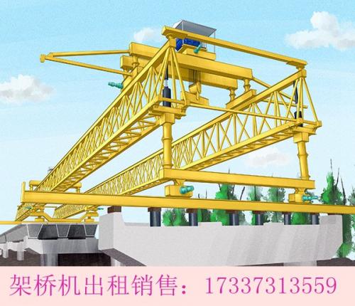 免配置架橋機(jī)廠家架設(shè)高鐵橋梁