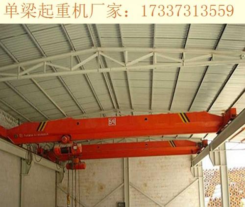 湖南岳陽單梁起重機廠家教您節(jié)省保養(yǎng)費用