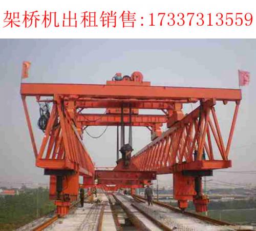 浙江湖州自平衡架橋機廠家良好的信譽