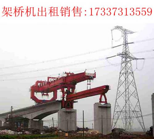 浙江紹興自平衡架橋機廠家 架橋機的制動器