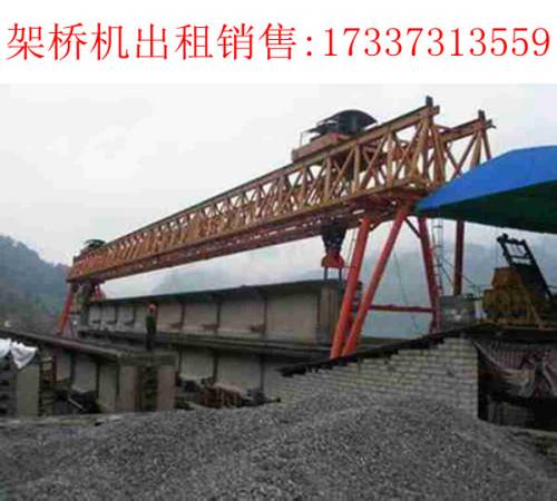 浙江金華自平衡架橋機廠家關(guān)于架橋機失靈時