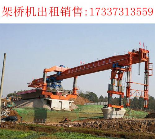 福建泉州自平衡架橋機(jī)廠家環(huán)保節(jié)能的理念