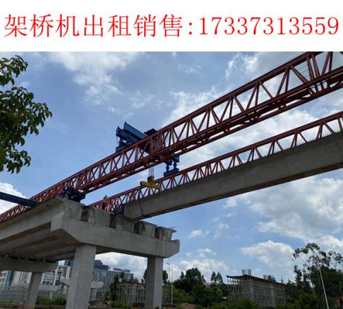 福建寧德自平衡架橋機(jī)廠家 架橋機(jī)的移位安全