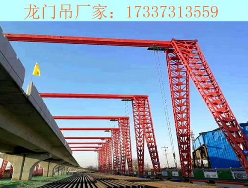 安徽宿州龍門吊租賃公司 5噸包箱電動(dòng)葫蘆龍門吊