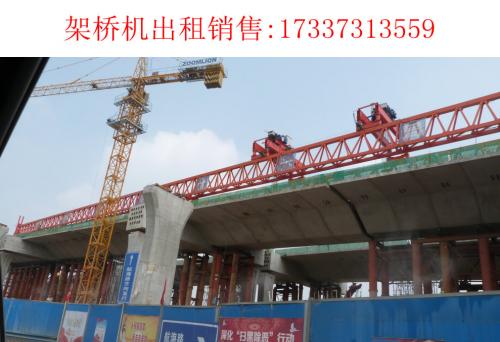 四川自貢自平衡架橋機(jī)廠家 16噸吊車配合組裝