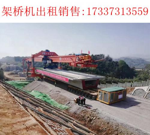 四川德陽(yáng)自平衡架橋機(jī)廠家需系好安全帶