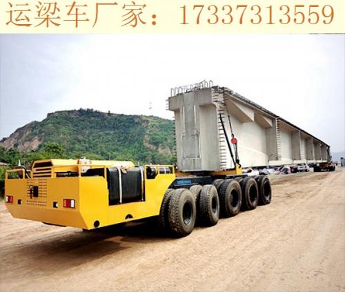 陜西咸陽(yáng)運(yùn)梁車廠家 運(yùn)梁車機(jī)電的操作規(guī)程