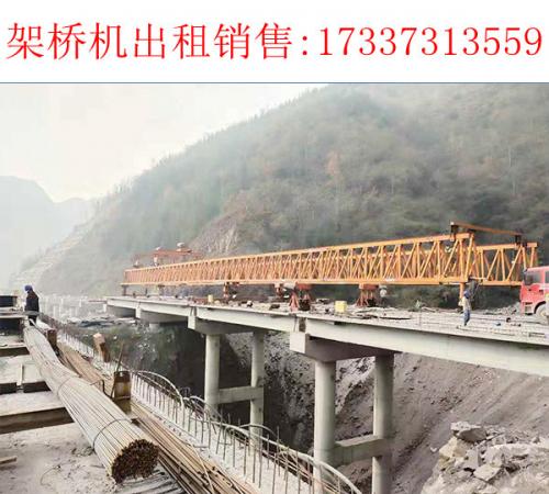 海南儋州免配重架橋機(jī)廠家規(guī)模在增大