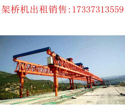 海南文昌免配重架橋機(jī)廠家 四種架橋機(jī)型號