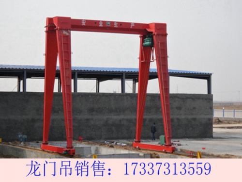 甘肅慶陽(yáng)龍門吊廠家 600t龍門吊可出租