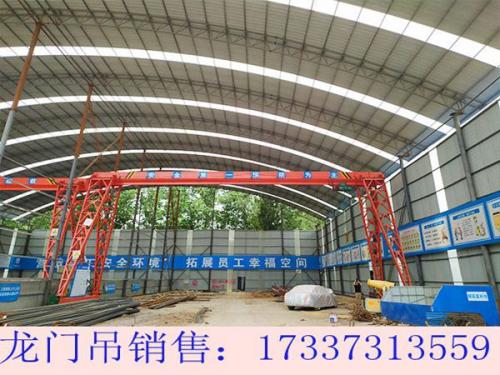 甘肅蘭州龍門(mén)吊廠家 50噸龍門(mén)吊的安裝