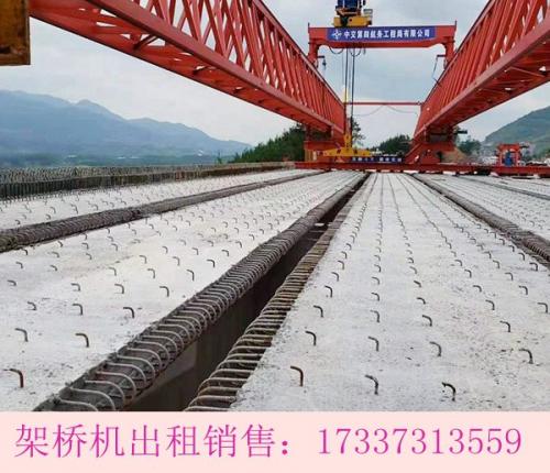 四川雅安免配重架橋機(jī)廠家 保養(yǎng)工作的細(xì)節(jié)