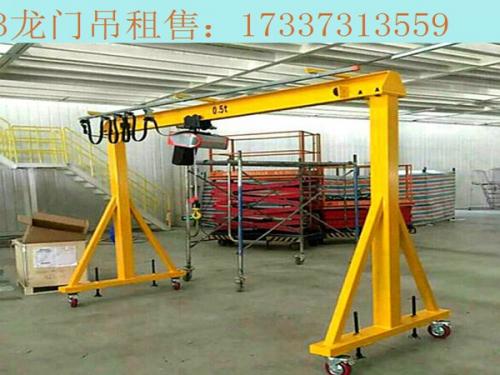 四川內(nèi)江龍門(mén)吊廠(chǎng)家 安裝使用底梁