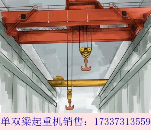 遼寧沈陽(yáng)雙梁橋式起重機(jī)廠家 結(jié)構(gòu)件的安裝