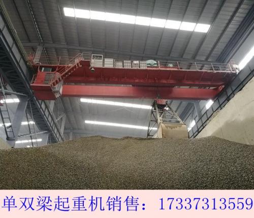 遼寧大連雙梁橋式起重機(jī)廠家設(shè)備的主要特點(diǎn)