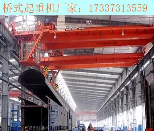 河北滄州雙梁橋式起重機(jī)廠家 設(shè)備部件的使用