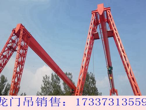 黑龍江大慶龍門吊廠家以誠信為本