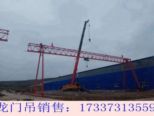 山東煙臺(tái)龍門(mén)吊廠家 龍門(mén)吊拆裝