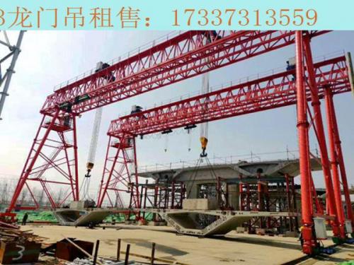 山東濰坊龍門(mén)吊廠家 龍門(mén)吊購(gòu)買(mǎi)參數(shù)
