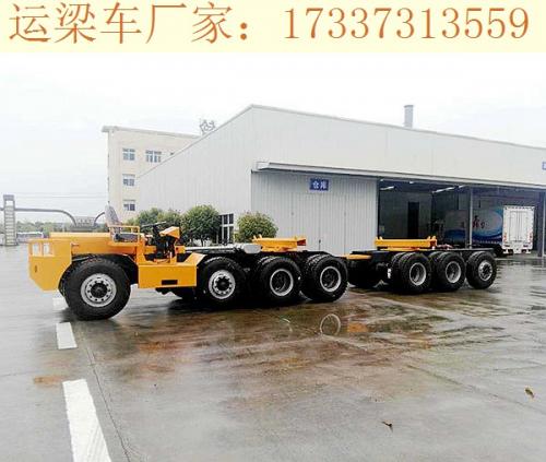 四川宜賓運(yùn)梁車廠家 運(yùn)梁車的春季保養(yǎng)