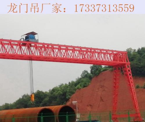 廣東云浮龍門吊廠家 設(shè)備軸承生銹現(xiàn)象