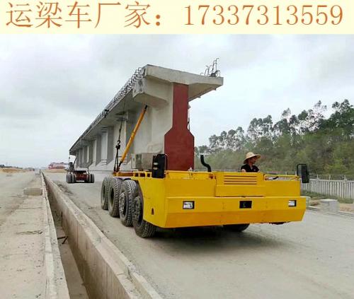 江西吉安運梁車廠家 雨天作業(yè)注意事項