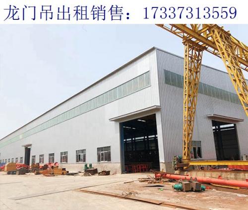 河北邯鄲龍門吊廠家 門式起重機(jī)涂漆標(biāo)準(zhǔn)