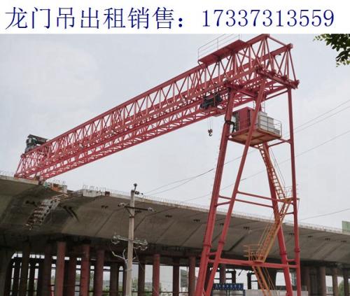 吉林長春龍門吊廠家 龍門吊吊臂伸縮原理