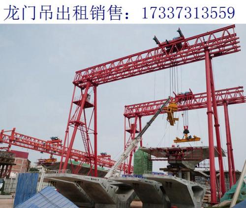 甘肅蘭州龍門吊廠家 龍門吊軌道接頭的焊接