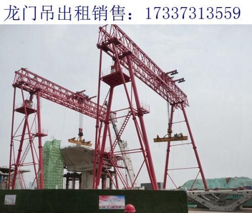 甘肅蘭州龍門(mén)吊廠家 關(guān)于龍門(mén)吊的操作重點(diǎn)