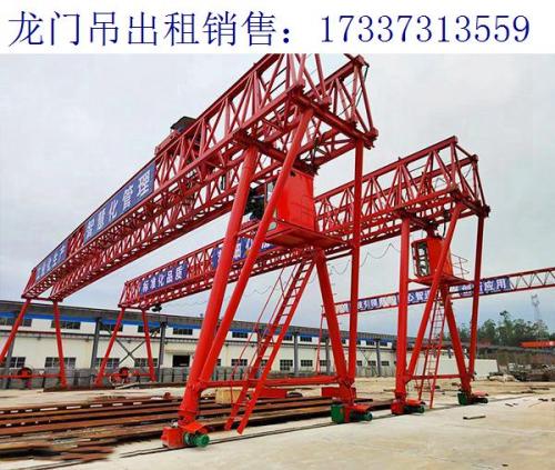江蘇連云港龍門吊廠家 25噸龍門吊租賃