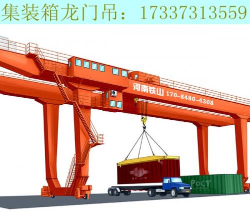 浙江寧波集裝箱龍門吊廠家 集裝箱吊具的使用方法下