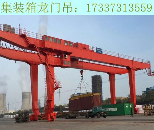 福建集裝箱龍門吊廠家 怎樣避免集裝箱吊具過載應用