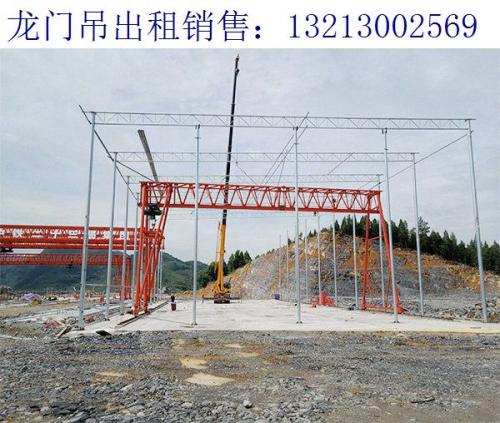 遼寧大連架橋機(jī)廠家 關(guān)于架橋機(jī)拆除注意事項(xiàng)