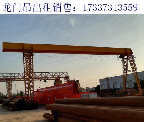 湖北武漢龍門(mén)吊廠家 關(guān)于龍門(mén)吊噸位的選擇