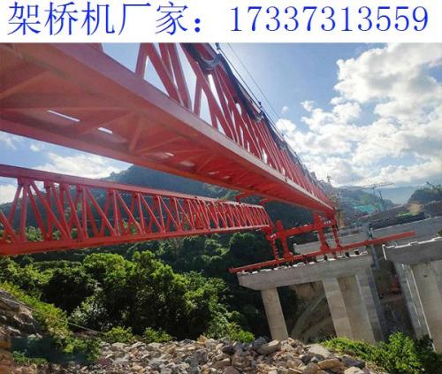 120T架橋機(jī)結(jié)構(gòu)組成 浙江湖州架橋機(jī)廠家