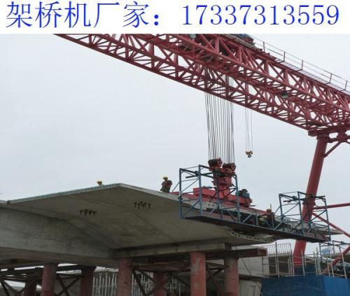 免配重架橋機(jī)操作要點(diǎn) 廣東佛山架橋機(jī)出租廠家