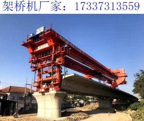 湖南婁底架橋機廠家 關(guān)于公路架橋機操作原則