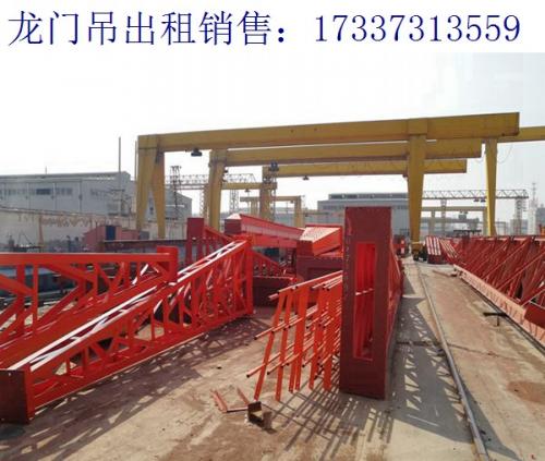 福建三明龍門吊廠家 龍門吊每月一次的保養(yǎng)