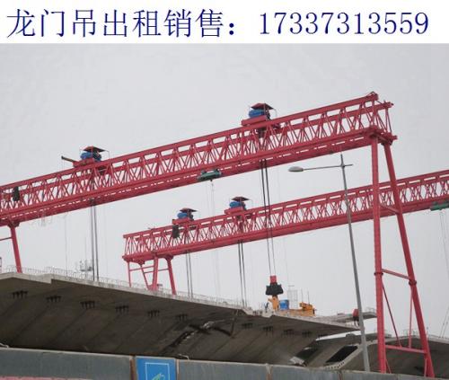 龍門(mén)起重機(jī)的操作說(shuō)明 吉林龍門(mén)吊公司提效率率