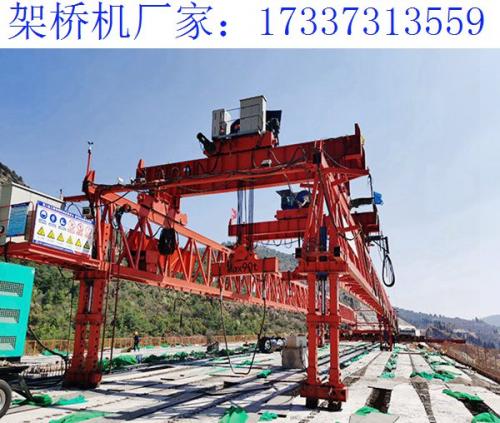 關(guān)于架橋機(jī)組裝總體的方案 蘭州架橋機(jī)租賃