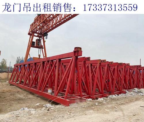 門式起重機六大日常保養(yǎng)要點 武漢龍門吊租賃