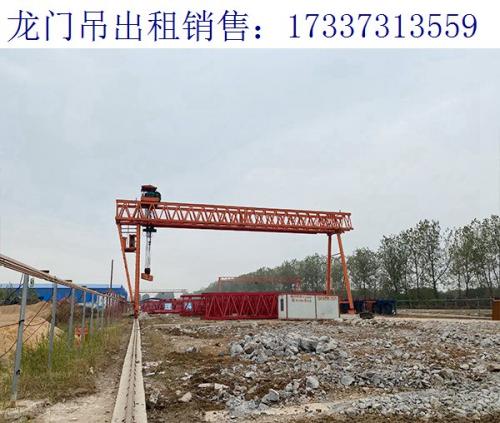 遼寧營口龍門吊廠家 如何提高龍門吊的市場競爭力