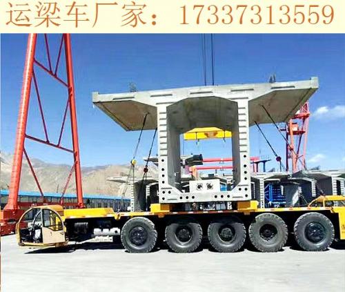 遼寧沈陽運梁車廠家 關(guān)于運梁車油箱保養(yǎng)常識