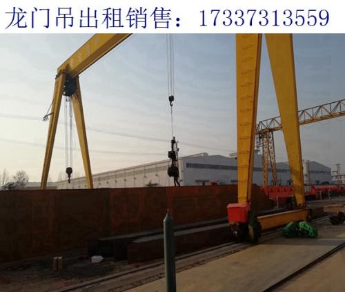 福建福州龍門吊廠家 關(guān)于門式起重機(jī)支腿特征分類