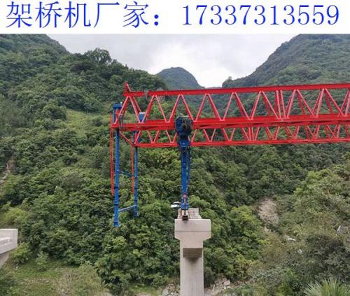 云南昆明架橋機(jī)廠家 控制橋梁誤差的措施