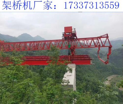 安徽合肥架橋機(jī)廠家 狹窄工地條件下的橋梁施工